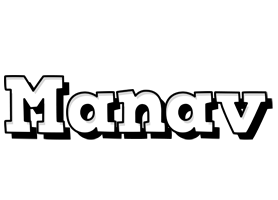 Manav snowing logo