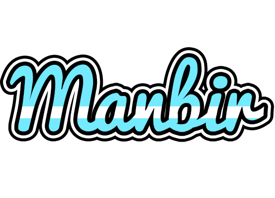 Manbir argentine logo