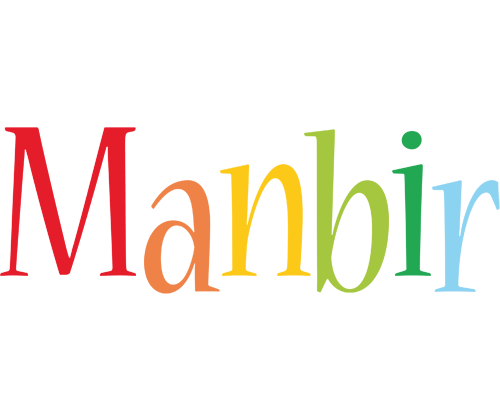Manbir birthday logo