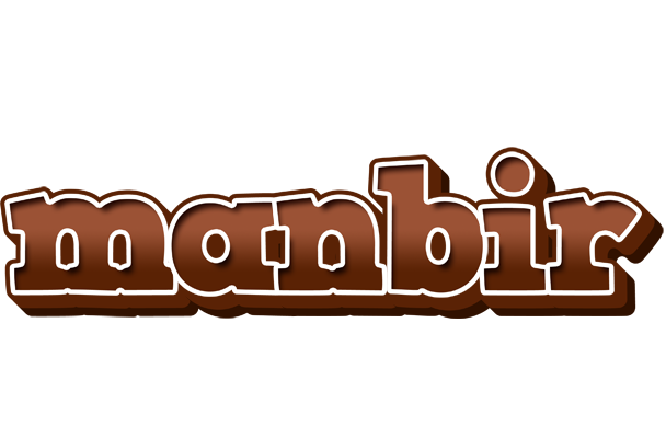 Manbir brownie logo