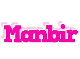 Manbir dancing logo