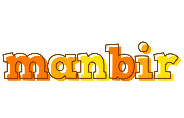 Manbir desert logo