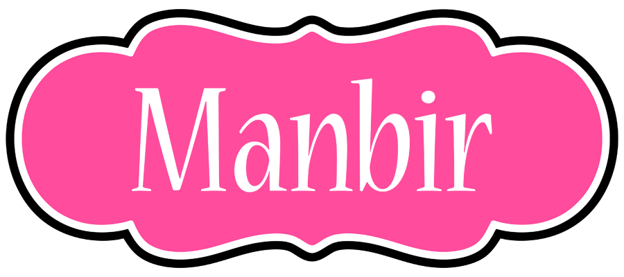 Manbir invitation logo