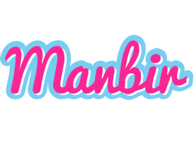 Manbir popstar logo