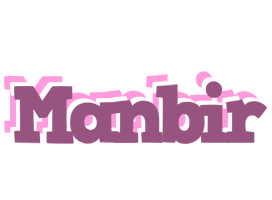 Manbir relaxing logo