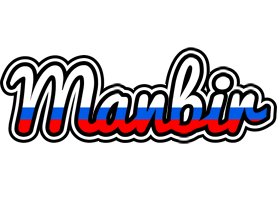 Manbir russia logo