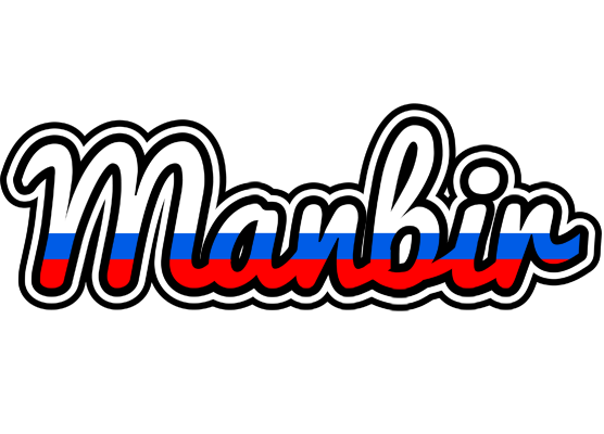 Manbir russia logo