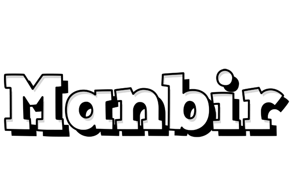 Manbir snowing logo