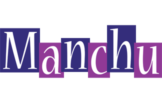 Manchu autumn logo