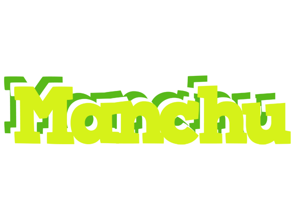 Manchu citrus logo