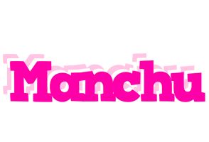 Manchu dancing logo