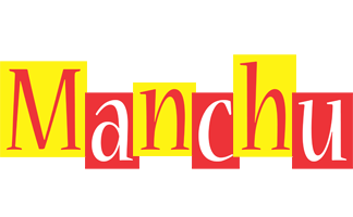 Manchu errors logo