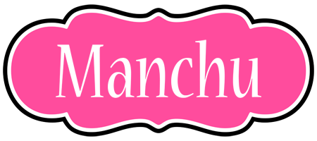 Manchu invitation logo