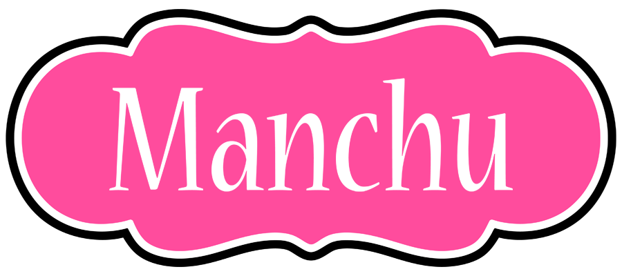 Manchu invitation logo