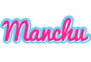 Manchu popstar logo