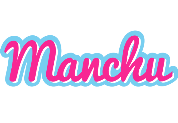 Manchu popstar logo