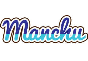 Manchu raining logo