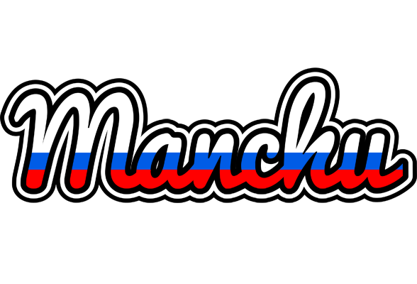 Manchu russia logo