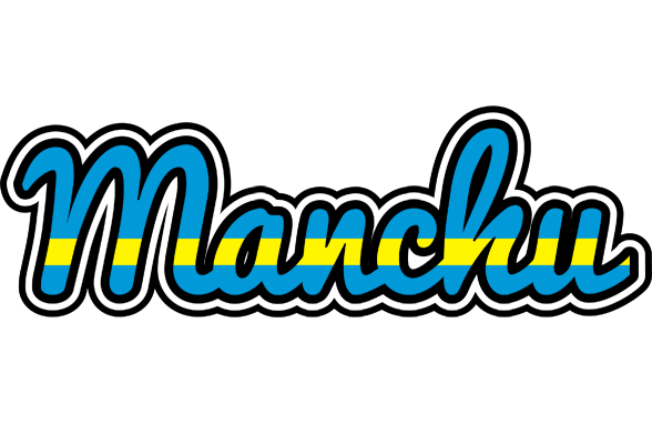 Manchu sweden logo