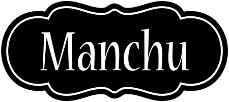 Manchu welcome logo