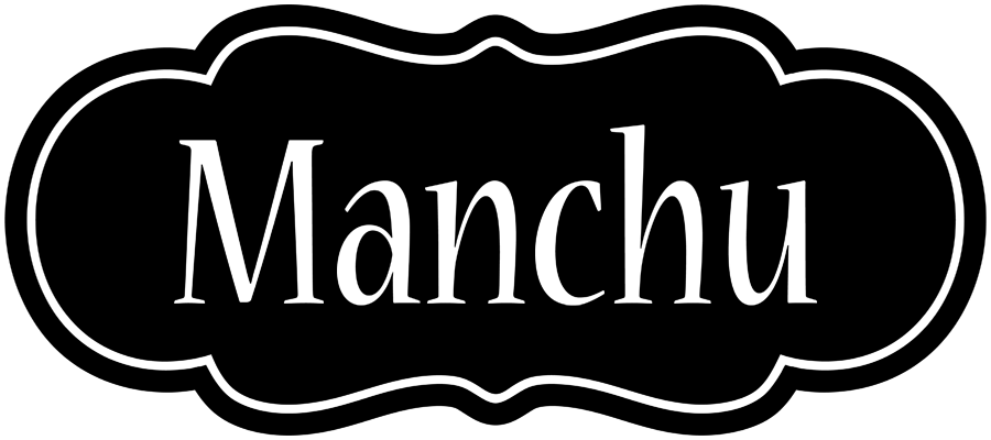 Manchu welcome logo