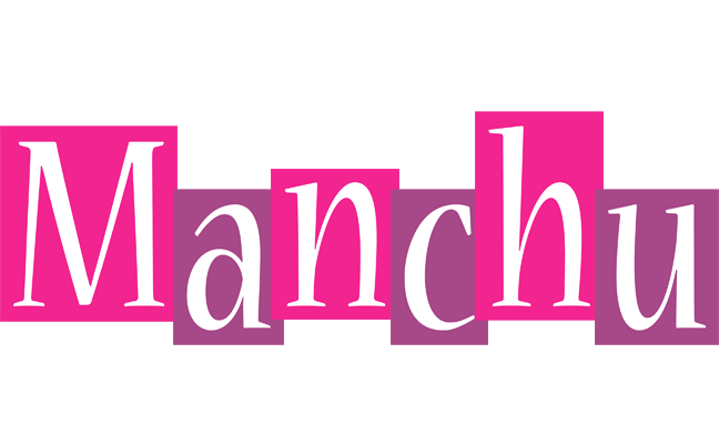 Manchu whine logo