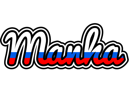Manha russia logo