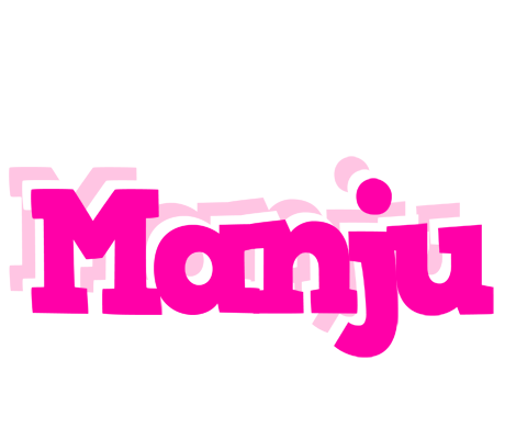 Manju dancing logo