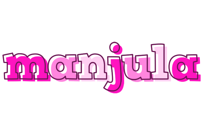 Manjula hello logo