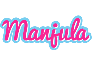 Manjula popstar logo