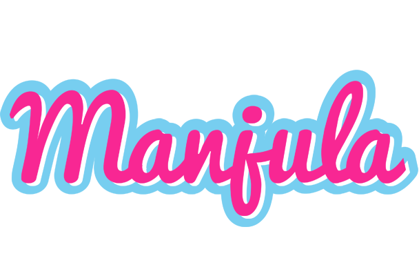 Manjula popstar logo