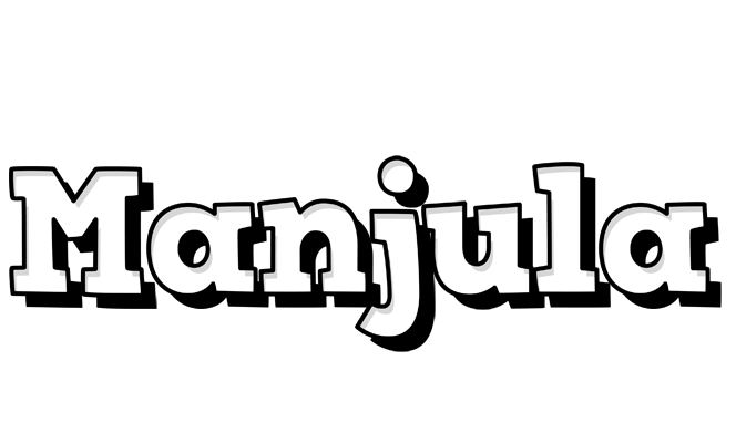 Manjula snowing logo