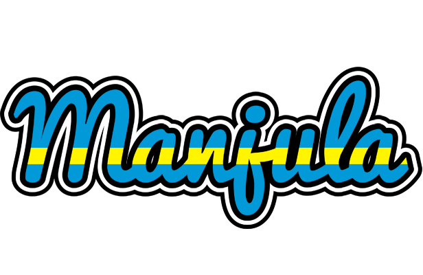 Manjula sweden logo
