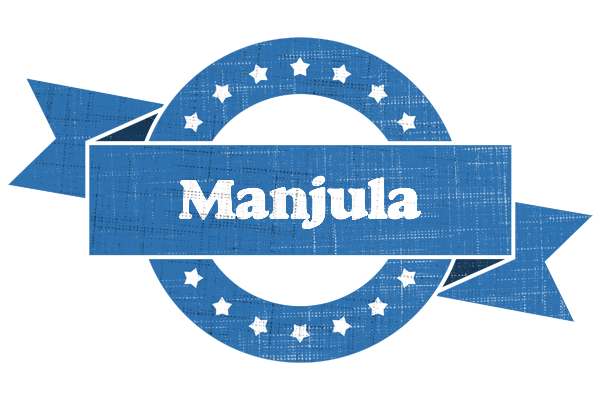Manjula trust logo
