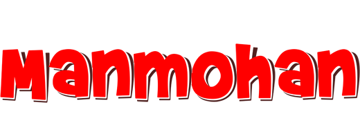 Manmohan basket logo