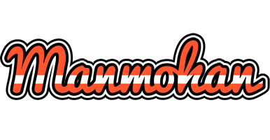 Manmohan denmark logo