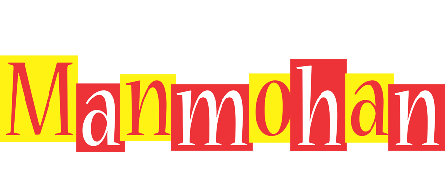 Manmohan errors logo