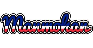 Manmohan france logo