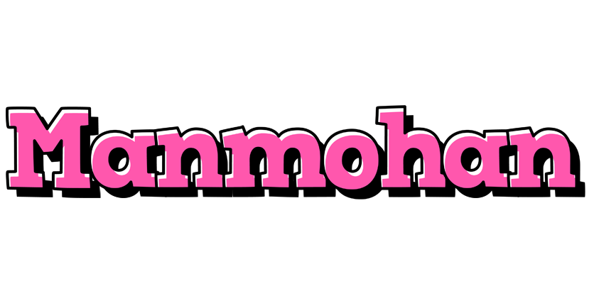 Manmohan girlish logo