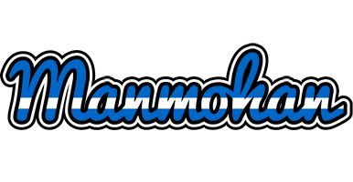Manmohan greece logo