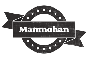 Manmohan grunge logo