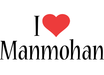 Manmohan i-love logo