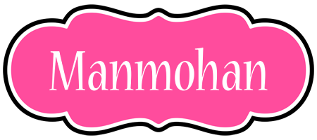 Manmohan invitation logo