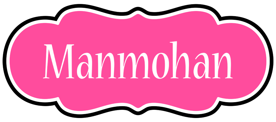Manmohan invitation logo