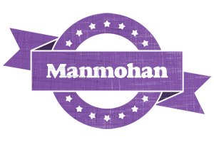 Manmohan royal logo