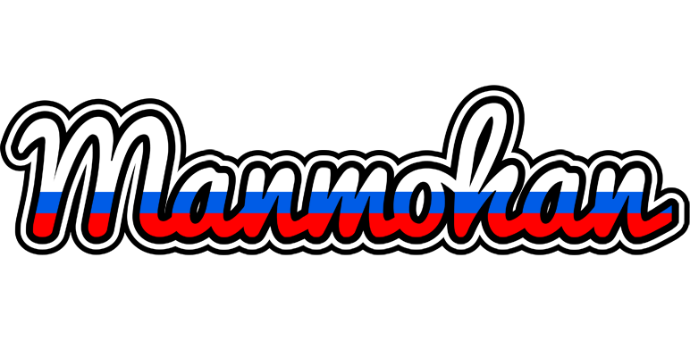 Manmohan russia logo