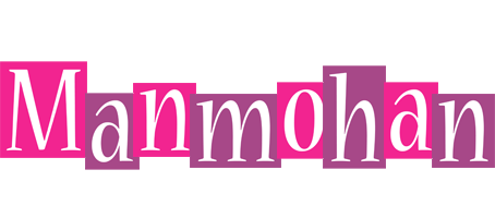 Manmohan whine logo