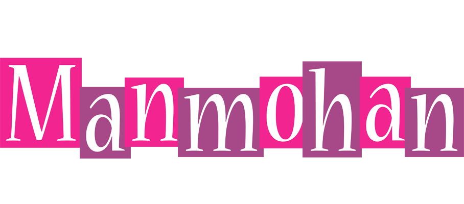 Manmohan whine logo