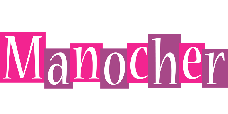 Manocher whine logo