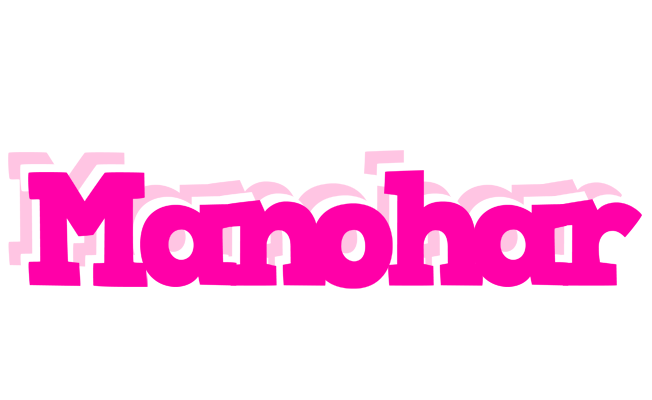Manohar dancing logo